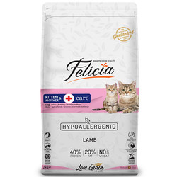 Felicia - Felicia Hypoallergenic Mother / Kitten Düşük Tahıllı Yavru Kuzu Etli Kedi Maması 2 Kg + Temizlik Mendili