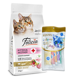 Felicia - Felicia Hypoallergenic Mother Kitten Düşük Tahıllı Yavru Kuzu Etli Kedi Maması 2 Kg + 5'li Ranova Lolipop