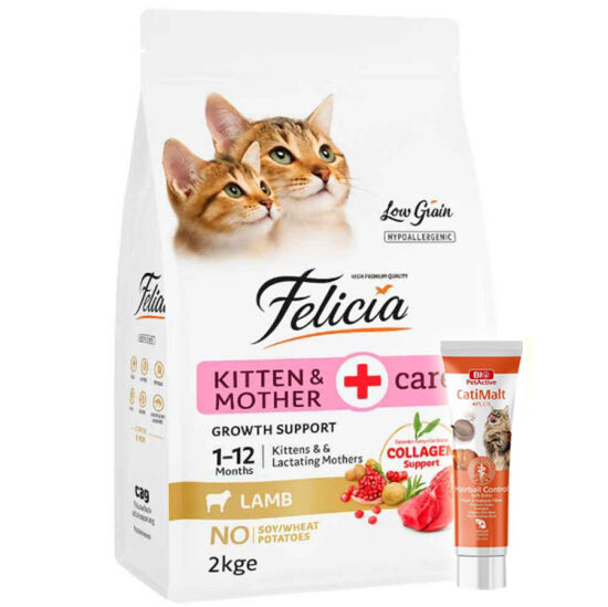 Felicia Hypoallergenic Mother Kitten Düşük Tahıllı Yavru Kuzu Etli Kedi Maması 2 Kg + Biopet Active Malt Paste 25 ML - 1