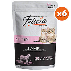 Felicia Pouch Kitten Kuzu Etli Yavru Tahılsız Kedi Yaş Maması 85 Gr x 6 Adet - Felicia