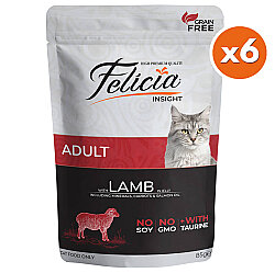 Felicia Pouch Kuzu Etli Tahılsız Kedi Yaş Maması 85 Gr x 6 Adet - Felicia