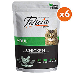 Felicia Pouch Tavuk Etli Tahılsız Kedi Yaş Maması 85 Gr x 6 Adet - Felicia