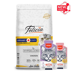Felicia - Felicia Hypoallergenic Sterilised Düşük Tahıl Kısırlaştırılmış Tavuk Kedi Maması 12 Kg + 5 Adet Wanpy 50 Gr Kedi Çorbası