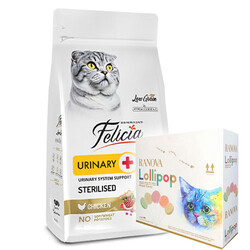 Felicia - Felicia Hypoallergenic Sterilised Düşük Tahıl Kısırlaştırılmış Tavuk Kedi Maması 12 Kg + 15'li Ranova Lolipop