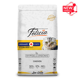 Felicia - Felicia Hypoallergenic Sterilised Düşük Tahıllı Kısırlaştırılmış Tavuk Kedi Maması 2 Kg + Temizlik Mendili