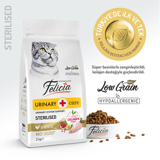 Felicia Hypoallergenic Sterilised Düşük Tahıllı Kısırlaştırılmış Tavuk Kedi Maması 2 Kg + Biopet Active Malt Paste 25 ML - 3