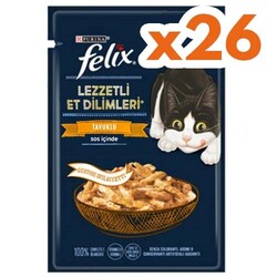 Felix - Felix Pouch Tasty Shreds Tavuklu Lezzetli Et Dilimleri Yaş Kedi Maması 80 Gr - BOX - 26 Adet
