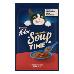 Felix Soup Time Sığır Etli Çorba Yaş Kedi Maması 48 Gr x 30 Adet - 2