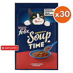 Felix Soup Time Sığır Etli Çorba Yaş Kedi Maması 48 Gr x 30 Adet - Felix