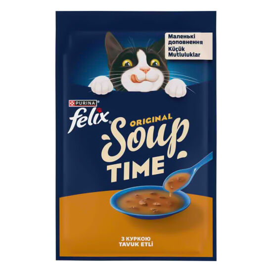 Felix Soup Time Tavuklu Çorba Yaş Kedi Maması 48 Gr - 1
