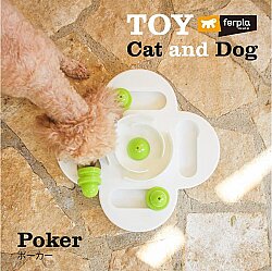 Ferplast Poker İnteraktif Kedi ve Köpek Labirent Oyuncağı - 3