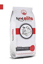 Food Elite Somonlu Yetişkin Kedi Maması 15 Kg - Food Elite