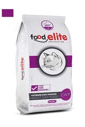 Food Elite - Food Elite Tavuk Etli Yetişkin Kedi Maması 15 Kg