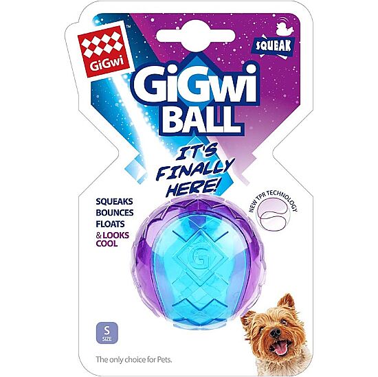 Gigwi 6295 Ball Sert Top Köpek Oyuncağı 5 Cm - 1