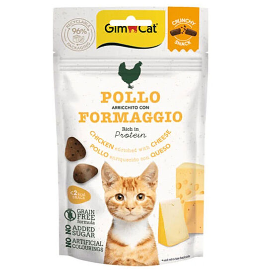 GimCat Crunchy Snacks Tavuklu ve Peynirli Tahılsız Kedi Ödülü 50 Gr - 1