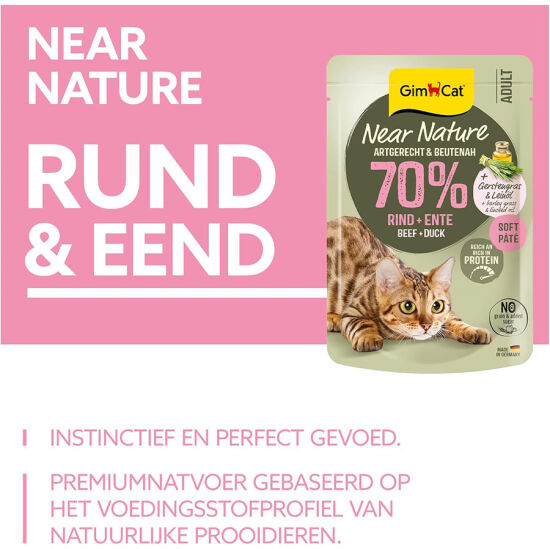 Gimcat Near Nature Pouch Sığır Etli ve Ördekli Kedi Yaş Maması 85 Gr - 2