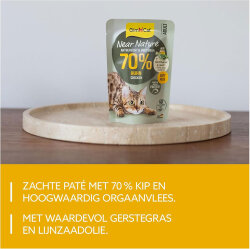 Gimcat Near Nature Pouch Tavuk Etli Kedi Yaş Maması 85 Gr - 4