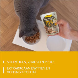 Gimcat Near Nature Pouch Tavuk Etli Kedi Yaş Maması 85 Gr - 3