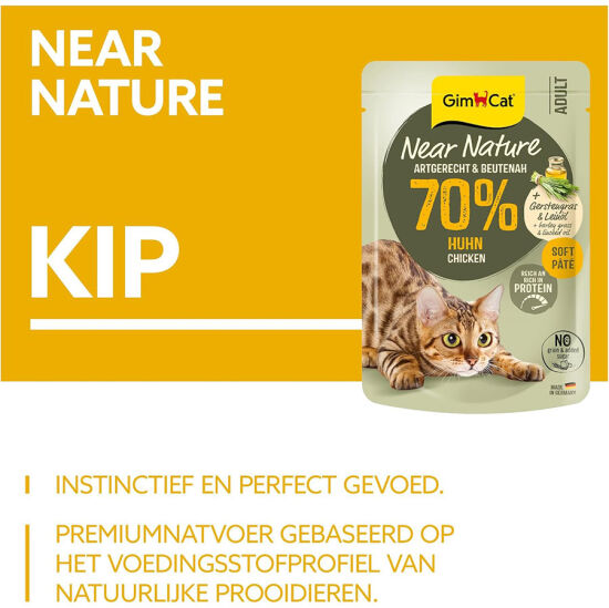 Gimcat Near Nature Pouch Tavuk Etli Kedi Yaş Maması 85 Gr - 2