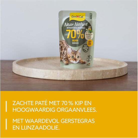 Gimcat Near Nature Pouch Tavuk Etli Kedi Yaş Maması 85 Gr - 4