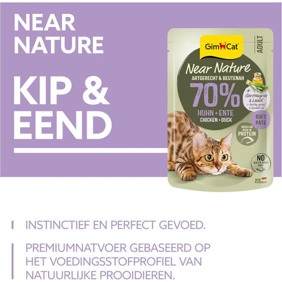 Gimcat Near Nature Pouch Tavuk ve Ördek Etli Kedi Yaş Maması 85 Gr - 2