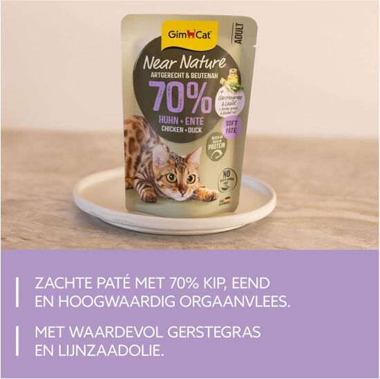 Gimcat Near Nature Pouch Tavuk ve Ördek Etli Kedi Yaş Maması 85 Gr - 3