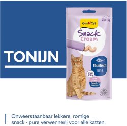 Gimcat Snack Cream Ton Balıklı Kedi Ödülü 6 x 15 Gr - 2