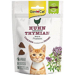 GimCat Soft Snacks Tavuk Etli ve Kekik Tahılsız Kedi Ödülü 60 Gr - GimCat
