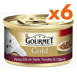 Gourmet - Gourmet Gold Parça Etli Soslu Tavuk Ciğerli Kedi Konservesi 85 Gr x 6 Adet