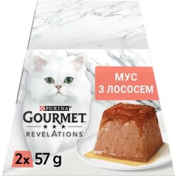 Gourmet Revelations Somonlu Kedi Yaş Maması 2 x 57 Gr - 114 Gr - Gourmet