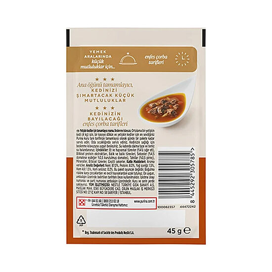 Gourmet Soup Royale Sığır Etli Kedi Çorbası 45 Gr x 30 Adet - 3