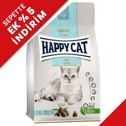 Happy Cat - Happy Cat Sensitive Light Düşük Kalori Diyet Kedi Maması 4 Kg