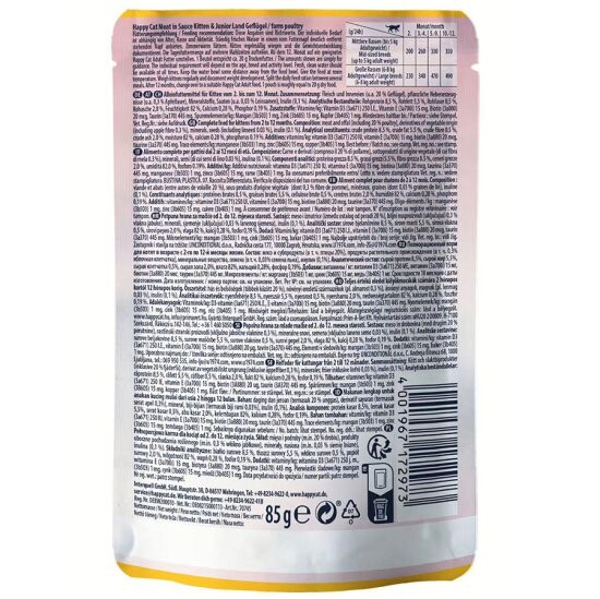Happy Cat Meat in Sauce Kitten Junior Kümes Hayvanlı Kedi Yaş Maması 85 Gr x 20 Adet - 4