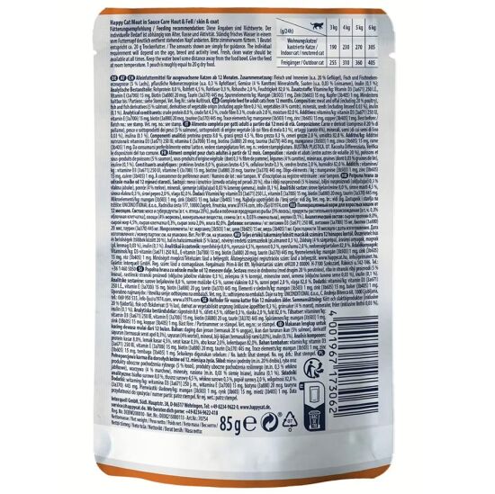 Happy Cat Meat in Sauce Skin Coat Deri ve Tüy Sağlığı Kedi Yaş Maması 85 Gr x 20 Adet - 4