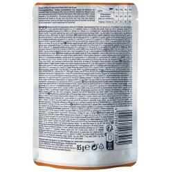 Happy Cat Meat in Sauce Skin Coat Deri ve Tüy Sağlığı Kedi Yaş Maması 85 Gr x 5 Adet - 3