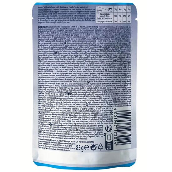 Happy Cat Meat in Sauce Sterilised Alabalıklı Kısırlaştırılmış Kedi Yaş Maması 85 Gr x 5 Adet - 3