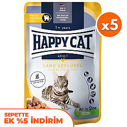 Happy Cat Meat in Sauce Sterilised Kümes Hayvanlı Kısırlaştırılmış Kedi Yaş Maması 85 Gr x 5 Adet - Happy Cat