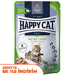 Happy Cat Meat in Sauce Sterilised Kuzu Etli Kısırlaştırılmış Kedi Yaş Maması 85 Gr - Happy Cat