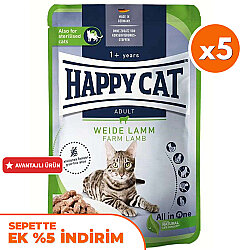 Happy Cat Meat in Sauce Sterilised Kuzu Etli Kısırlaştırılmış Kedi Yaş Maması 85 Gr x 5 Adet - Happy Cat
