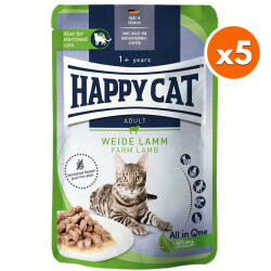 Happy Cat Meat in Sauce Sterilised Kuzu Etli Kısırlaştırılmış Kedi Yaş Maması 85 Gr x 5 Adet - Happy Cat