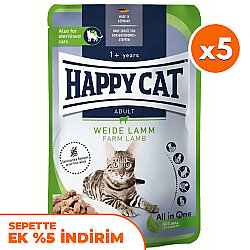 Happy Cat Meat in Sauce Sterilised Kuzu Etli Kısırlaştırılmış Kedi Yaş Maması 85 Gr x 5 Adet - Happy Cat