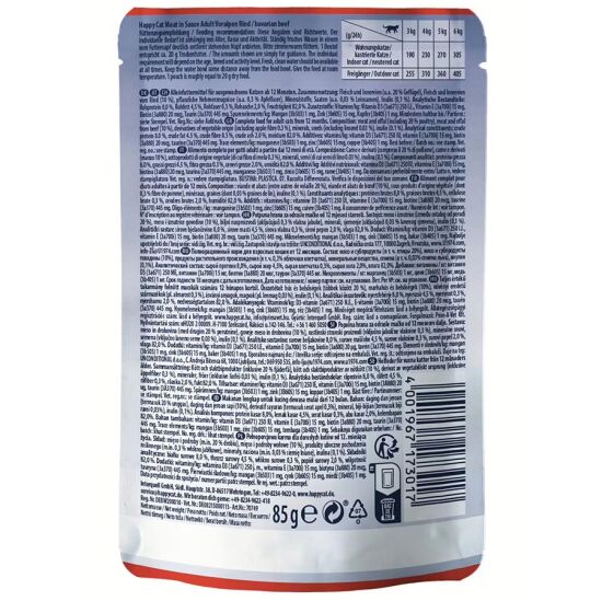 Happy Cat Meat in Sauce Sterilised Sığır Etli Kısırlaştırılmış Kedi Yaş Maması 85 Gr x 20 Adet - 4