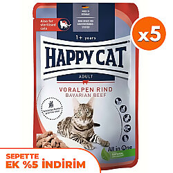 Happy Cat Meat in Sauce Sterilised Sığır Etli Kısırlaştırılmış Kedi Yaş Maması 85 Gr x 5 Adet - Happy Cat