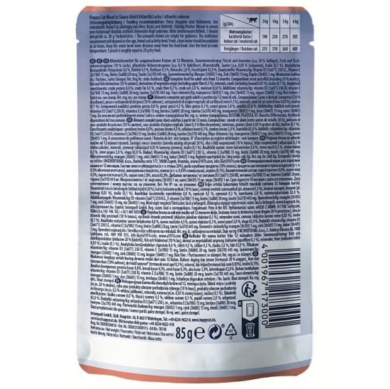 Happy Cat Meat in Sauce Sterilised Somonlu Kısırlaştırılmış Kedi Yaş Maması 85 Gr - 2