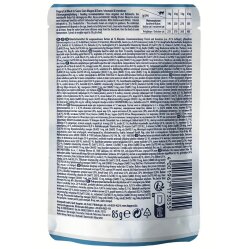 Happy Cat Meat in Sauce Stomach Intestines Mide Sağlığı Kedi Yaş Maması 85 Gr - 2