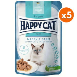 Happy Cat Meat in Sauce Stomach Intestines Mide Sağlığı Kedi Yaş Maması 85 Gr x 5 Adet - Happy Cat