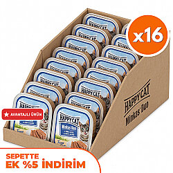 Happy Cat Minkas Duo Sığır Etli ve Somonlu Kedi Yaş Maması 100 Gr x 16 Adet - Happy Cat