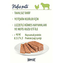 Happy Cat Minkas Duo Tavuklu ve Kuzu Etli Kedi Yaş Maması 100 Gr - 5 Al 4 Öde - 4