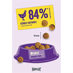 Happy Cat Minkas Urinary Care İdrar Yolu Sağlığı Kedi Maması 1,5 Kg - 4