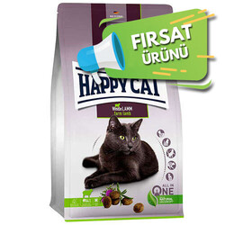 Happy Cat - Happy Cat Sterilised Kuzu Kısırlaştırılmış Kedi Maması 4 Kg x 2 Adet (Toplam 8 Kg)